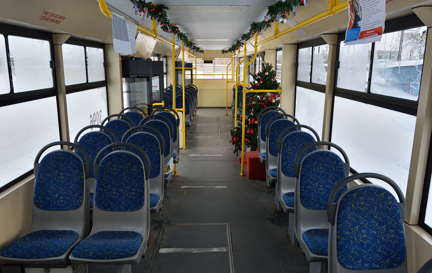 Магнитогорск, 71-605РМ13 № 3096