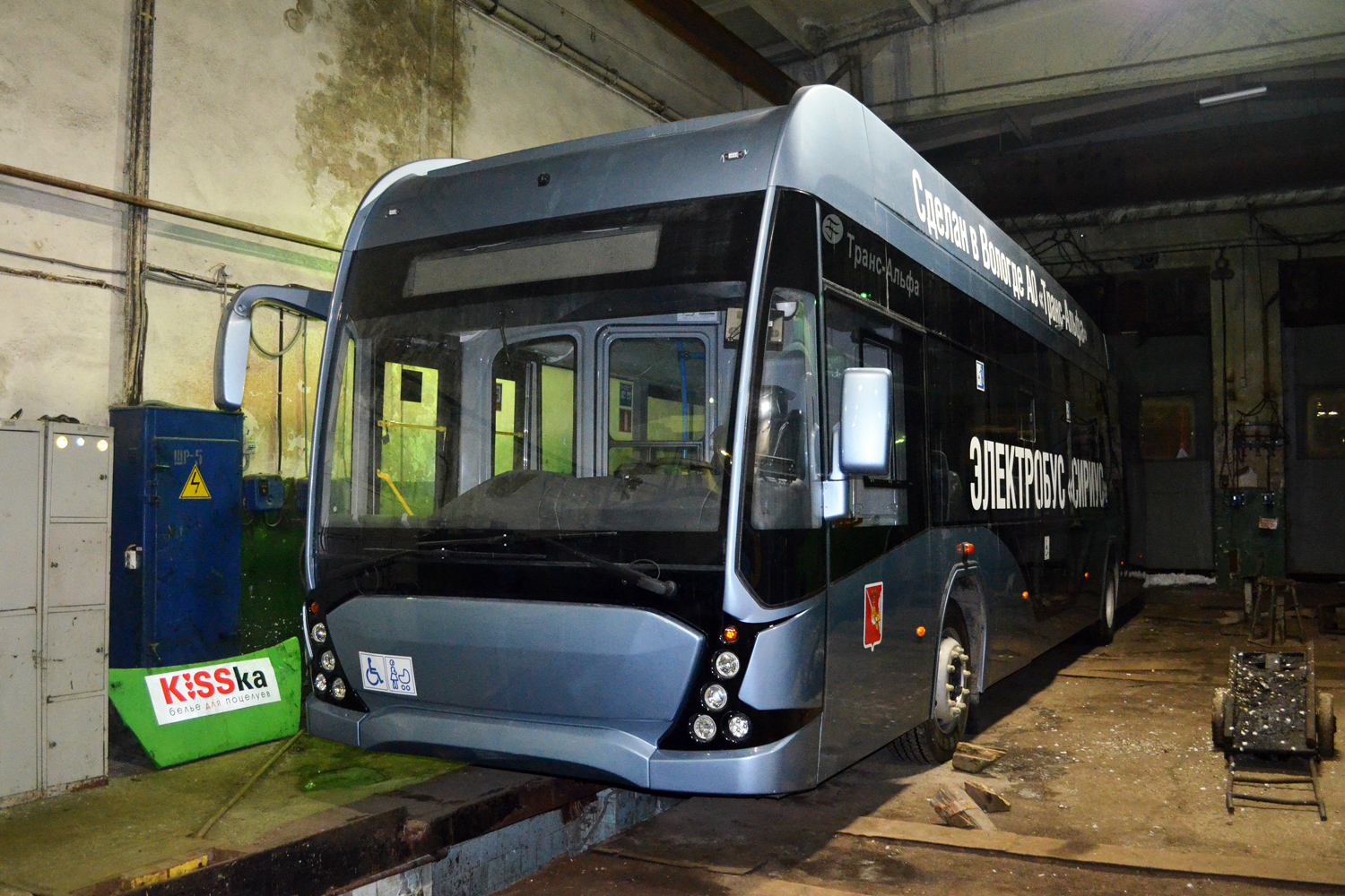 Рибінськ, ВМЗ-5298.02 «Сириус» № К 929 УР 76