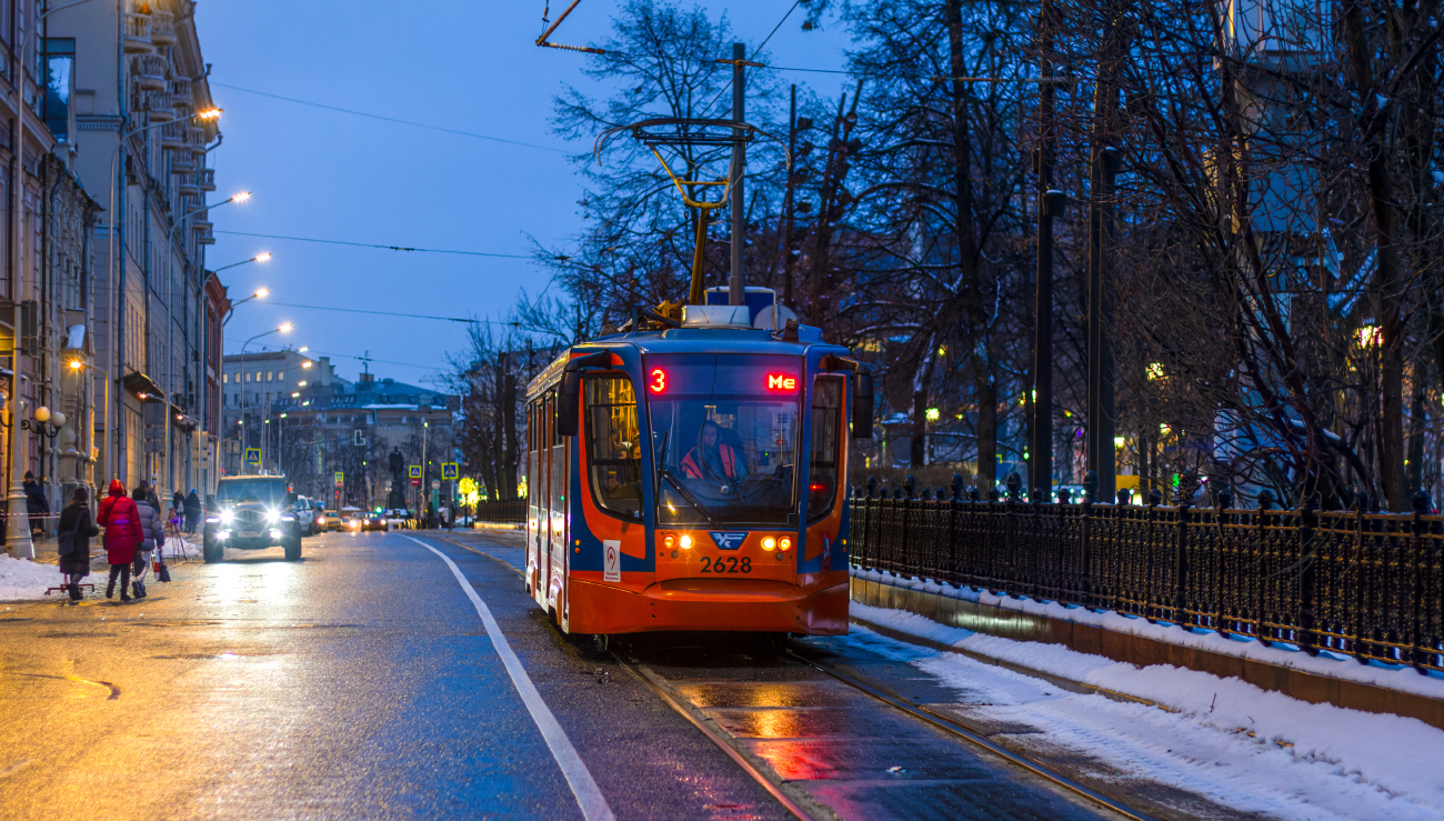 Москва, 71-623-02 № 2628