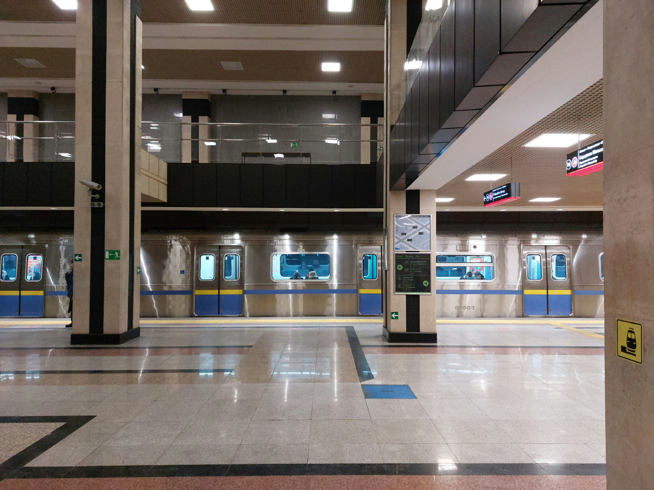 Almaty — Line 1 — Stations