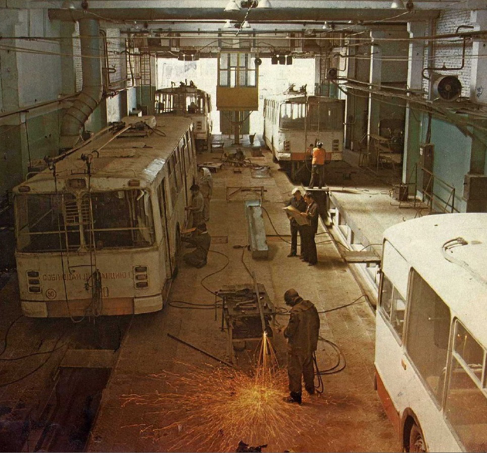 Чебоксары, ЗиУ-682В № 280; Чебоксары — Старые фотографии