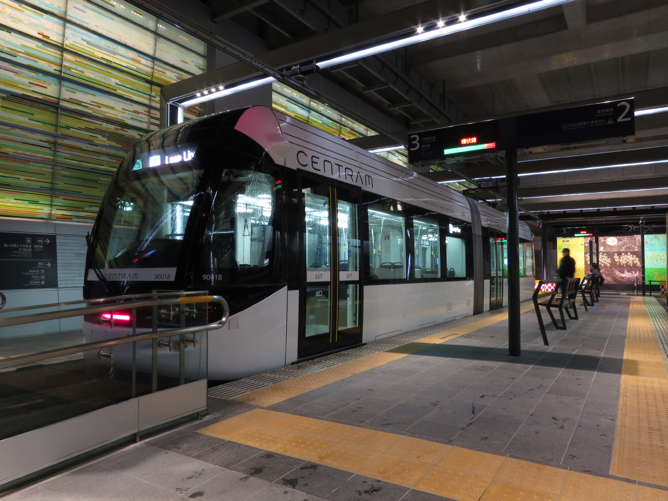 Toyama, Niigata/Bombardier TLR0600 Nr 9001 Toyama, Niigata/Bombardier TLR0600 Nr 9001