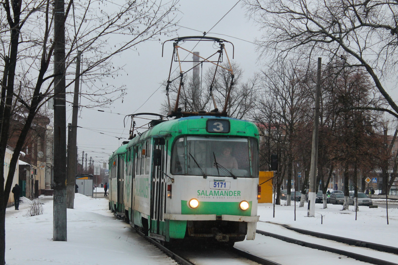 Харьков, Tatra T3A № 5171