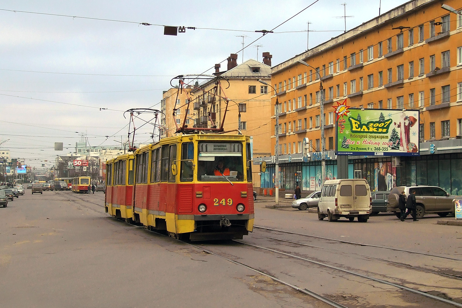 Тверь, 71-605А № 249; Тверь — Тверской трамвай в начале 2000-х гг. (2002 — 2006 гг.); Тверь — Трамвайные линии: Центральный район