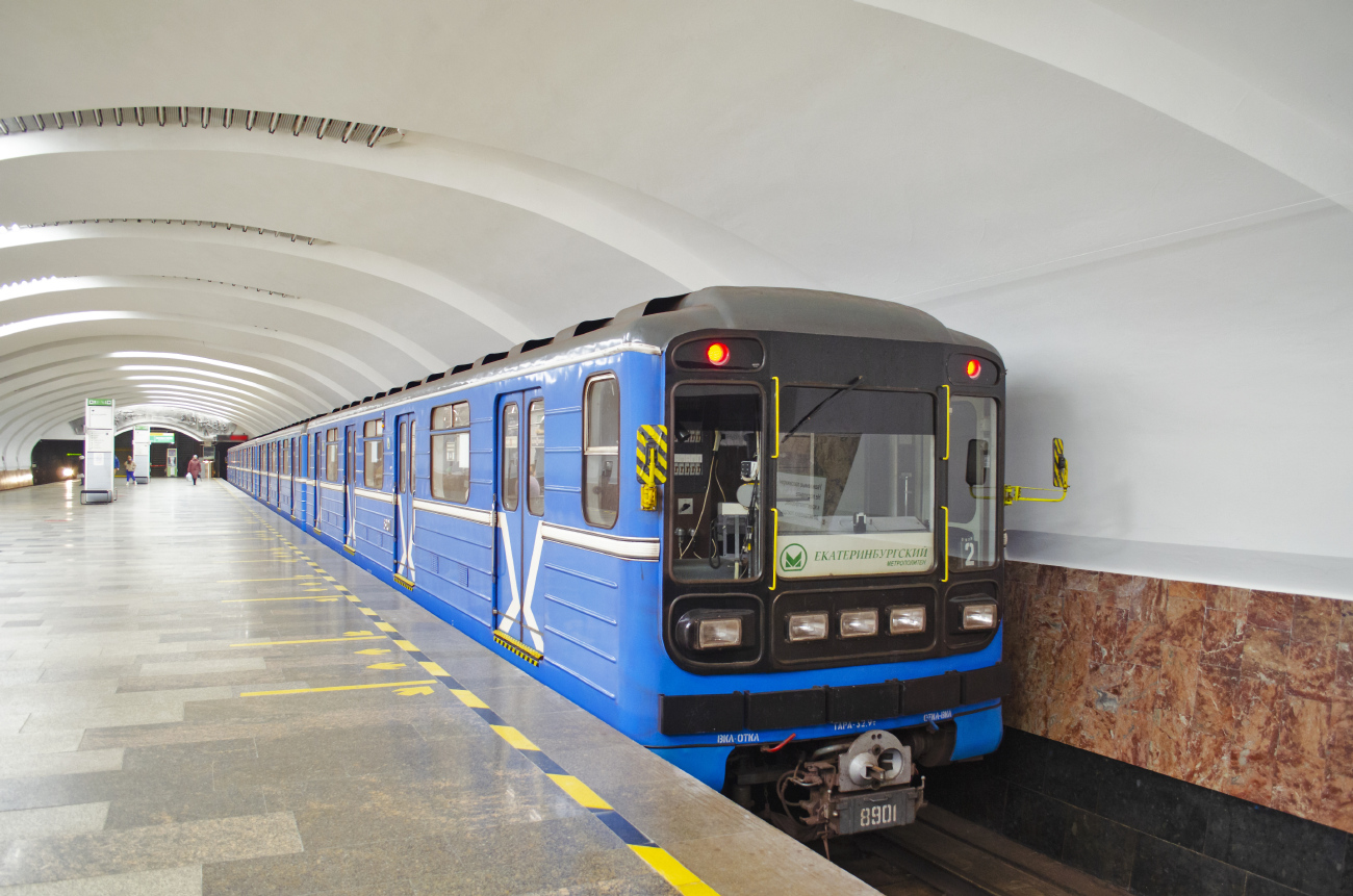Yekaterinburg, 81-717.5 (LVZ/VM) č. 8901