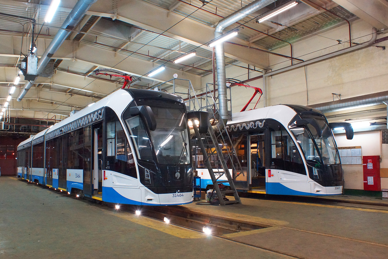 Москва, 71-931М «Витязь-М» № 31464