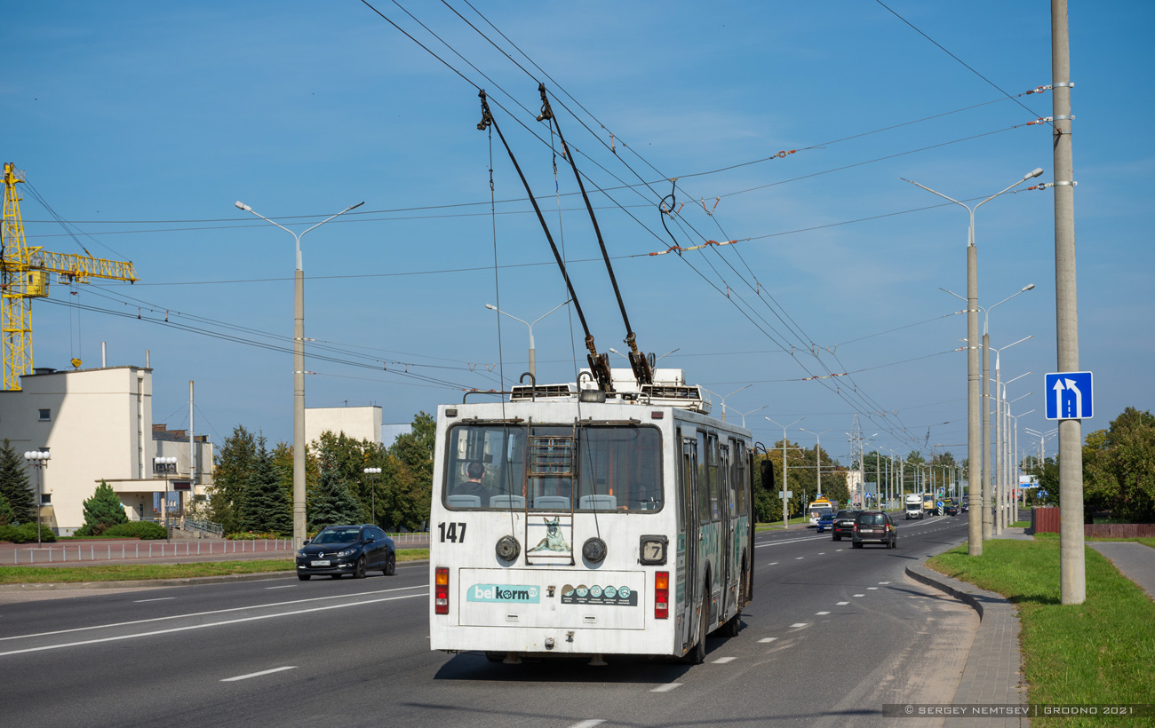 Гродно, БКМ 20101 № 147