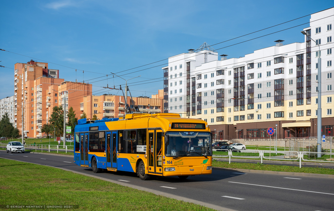 Гродно, БКМ 32100D № 164