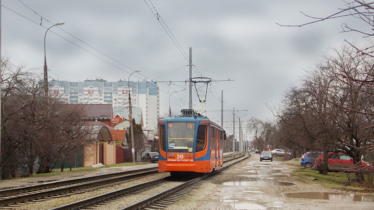 Краснодар, 71-623-02 № 249