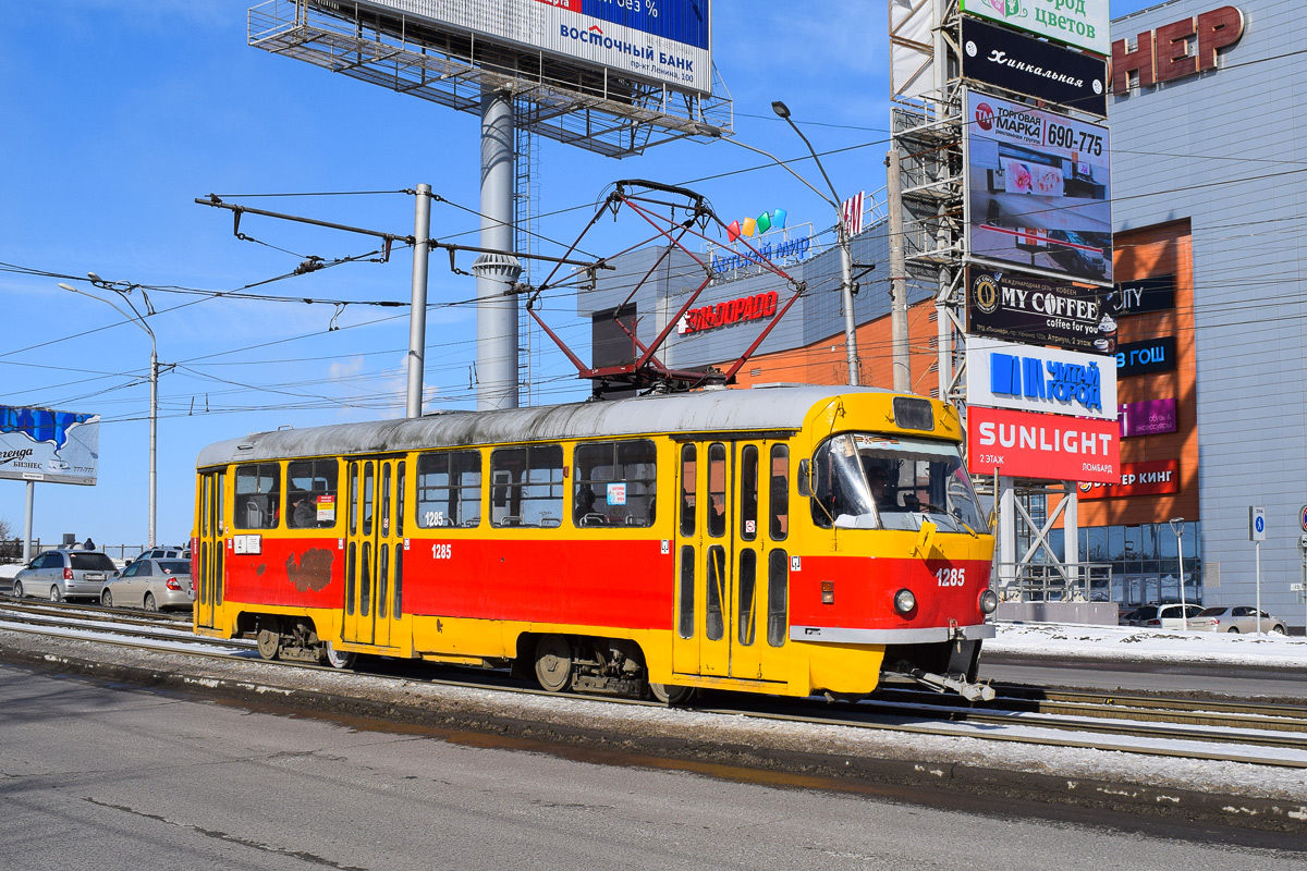 Барнаул, Tatra T3SU № 1285
