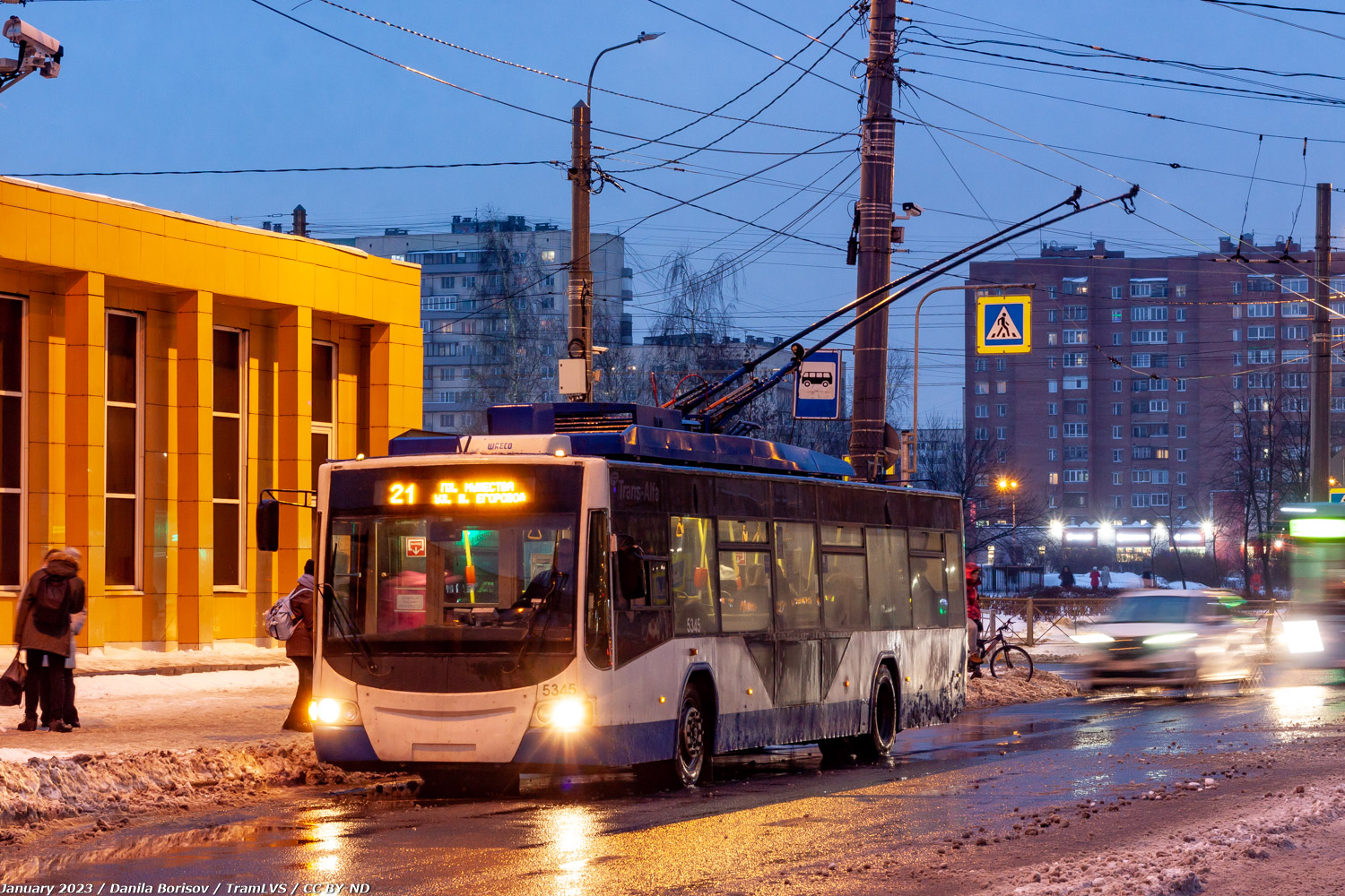Sankt Petersburg, VMZ-5298.01 “Avangard” Nr. 5345
