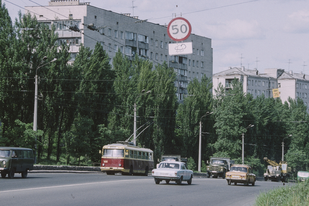 Kiev, Škoda 9TrH25 Nr. 1616; Kiev — Historical photos