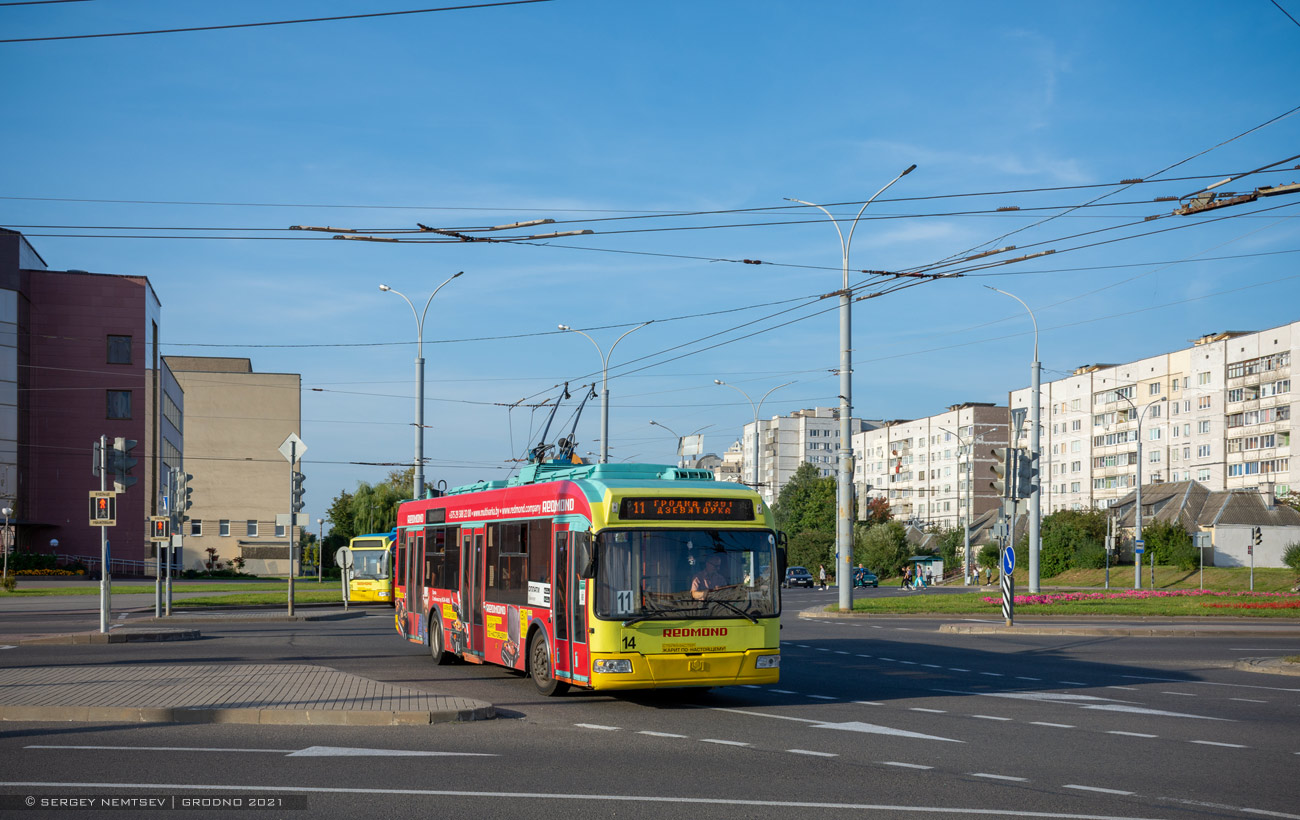 Гродно, БКМ 321 № 14