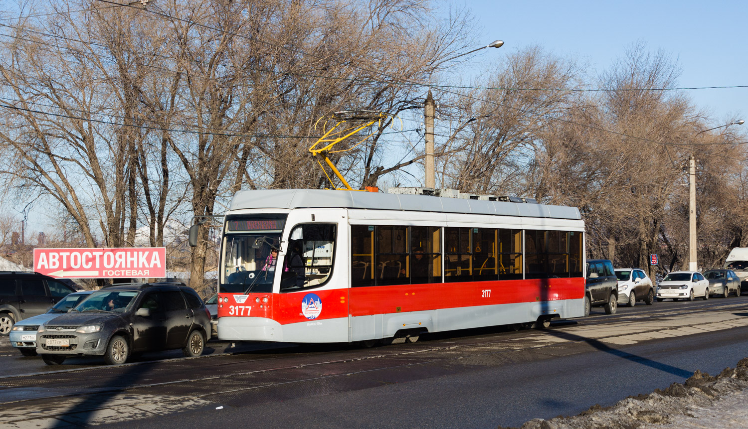 Магнитогорск, 71-623-02.01 № 3177