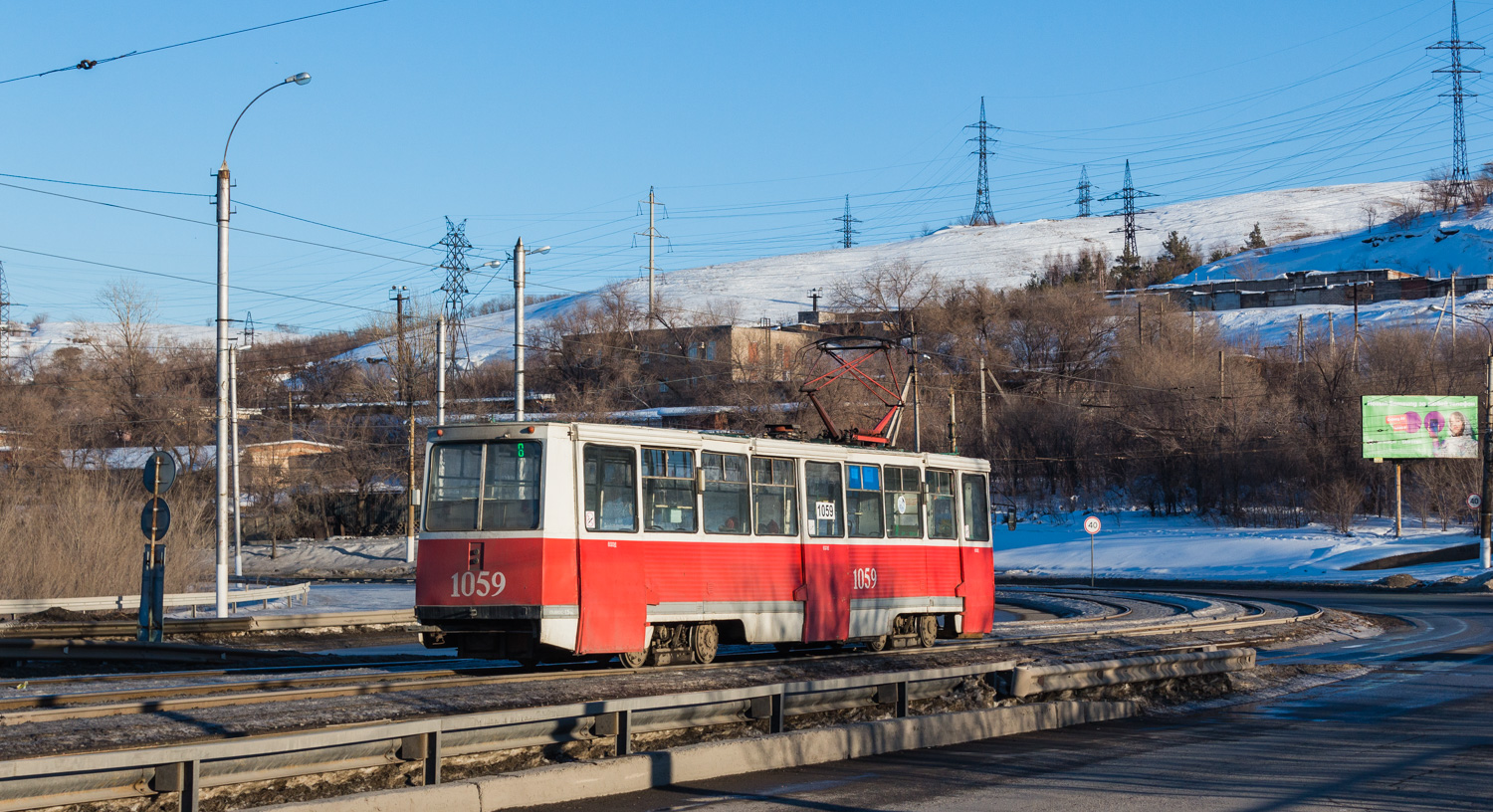 Magnitogorsk, 71-605 (KTM-5M3) Br. 1059