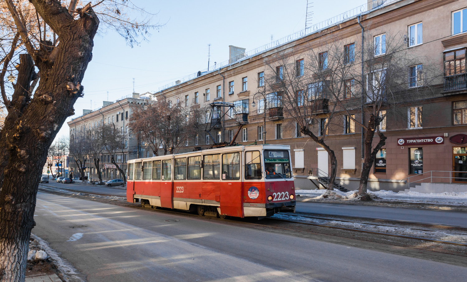 Магнитогорск, 71-605 (КТМ-5М3) № 2223