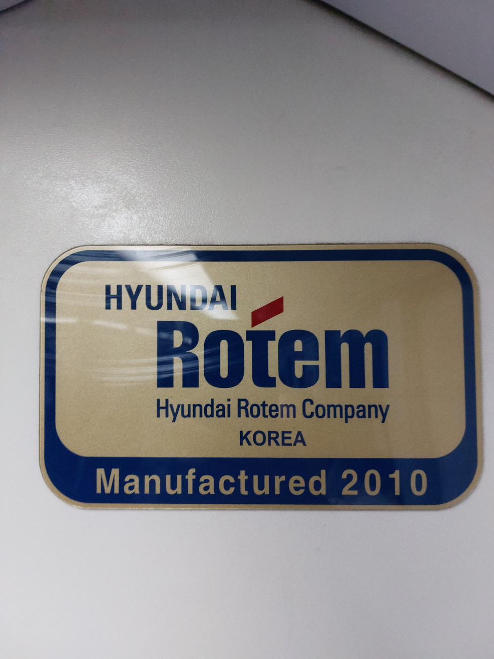 Алматы, Hyundai Rotem № 05003