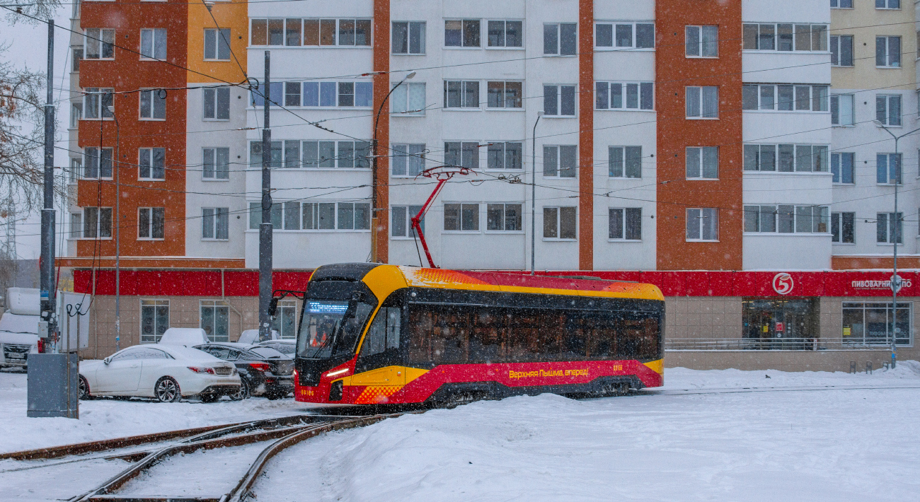 Verkhniaya Pyshma, 71-911EM “Lvyonok” č. 00166