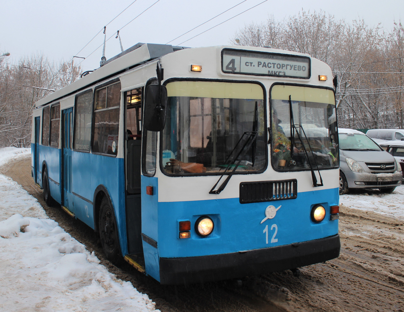 Vidnoye, ZiU-682G-017 [G0H] # 12