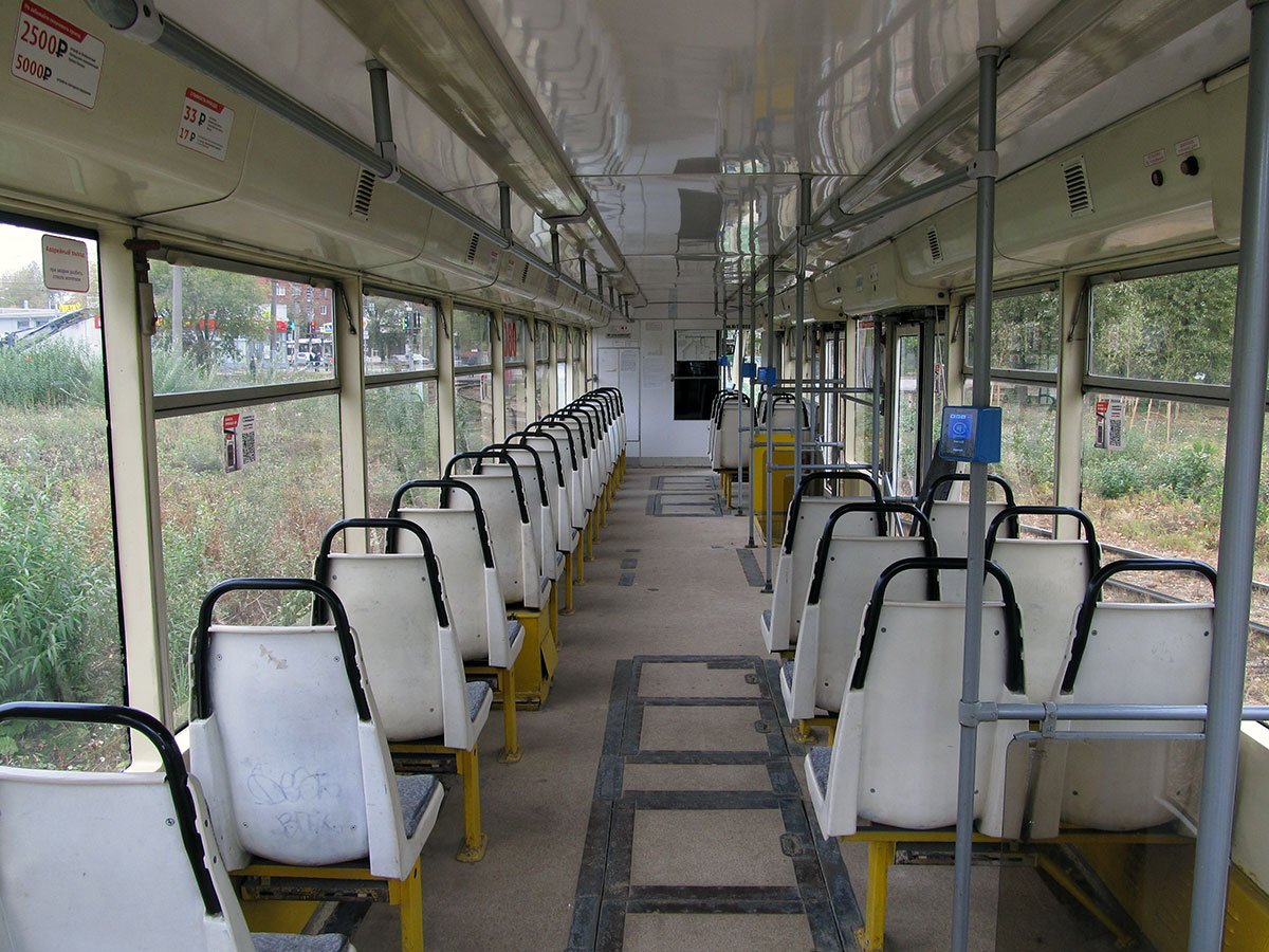 Пермь, 71-619КТ № 080