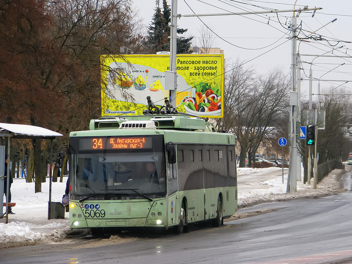 明斯克, MAZ-203T70 # 5069