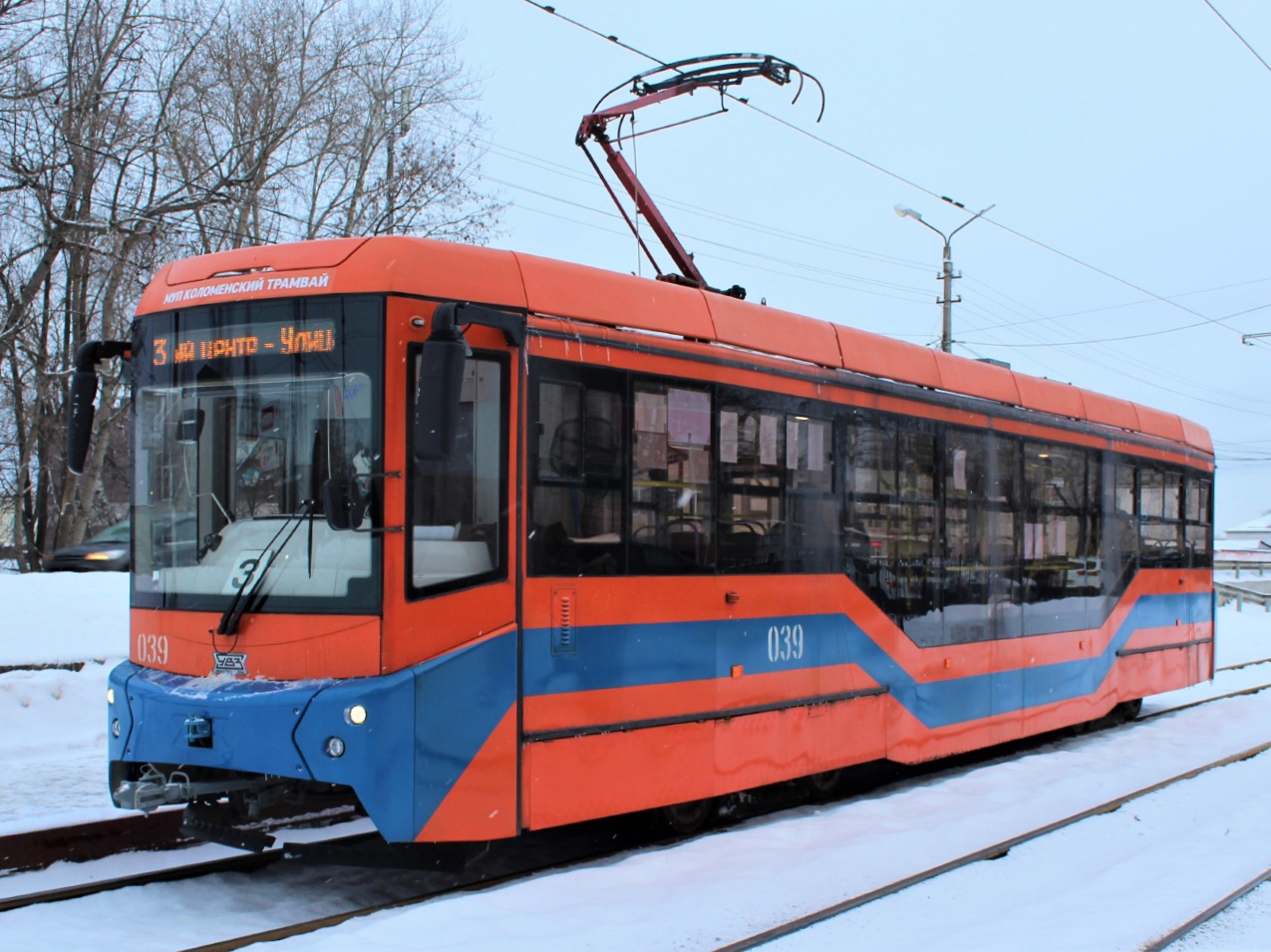 Коломна, 71-407-01 № 039