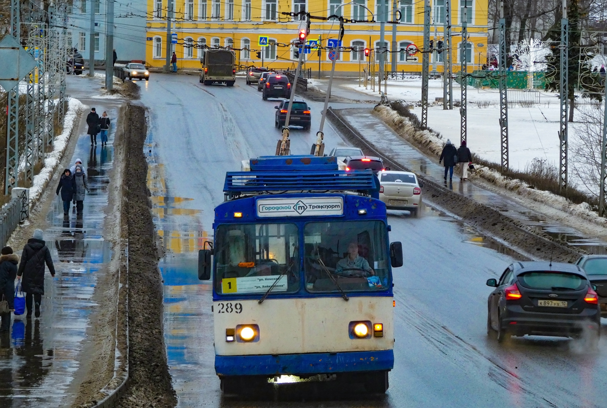 Петрозаводск, ЗиУ-682Г [Г00] № 289