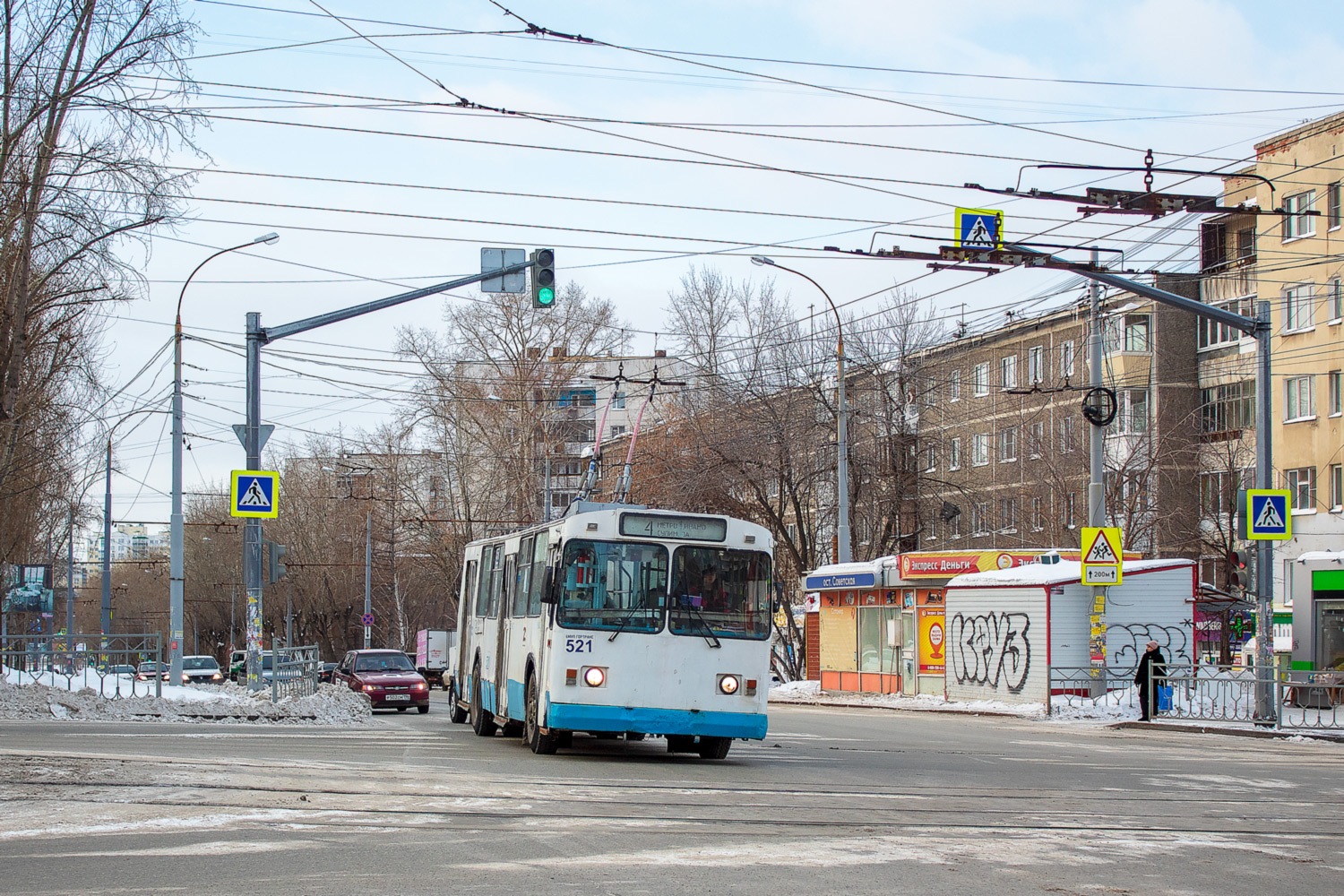 Екатеринбург, ЗиУ-682Г [Г00] № 521