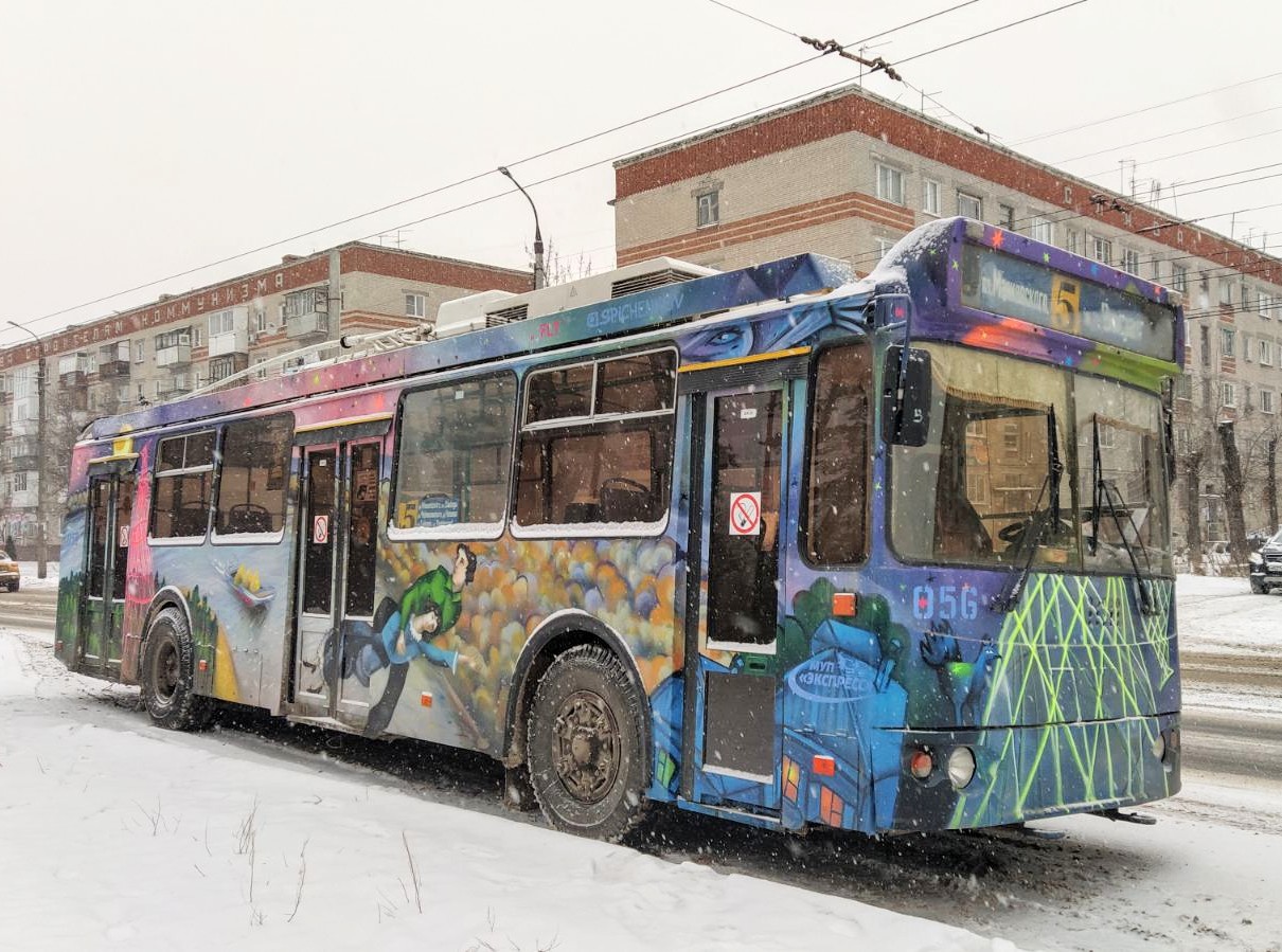 Дзержинск, ЗиУ-682Г-016.02 № 056