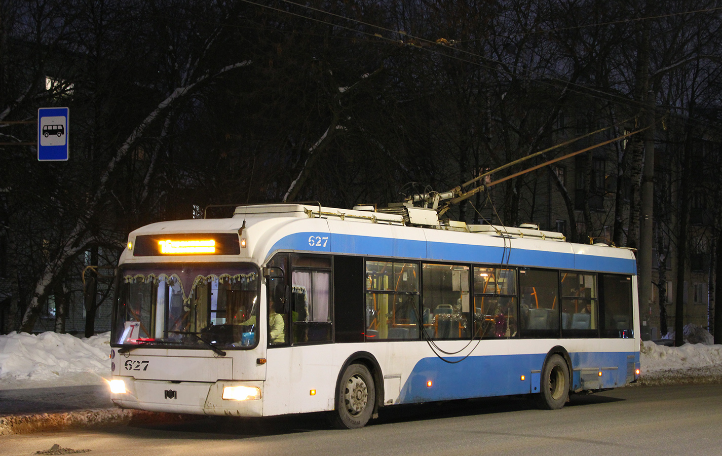 Киров, БКМ 321 № 627