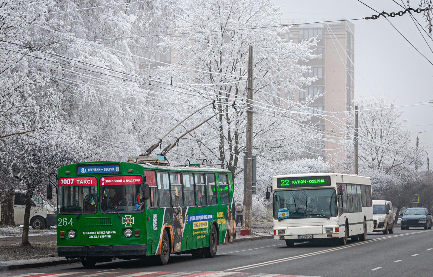 Хмельницкий, ZiU-682G [G00] № 264