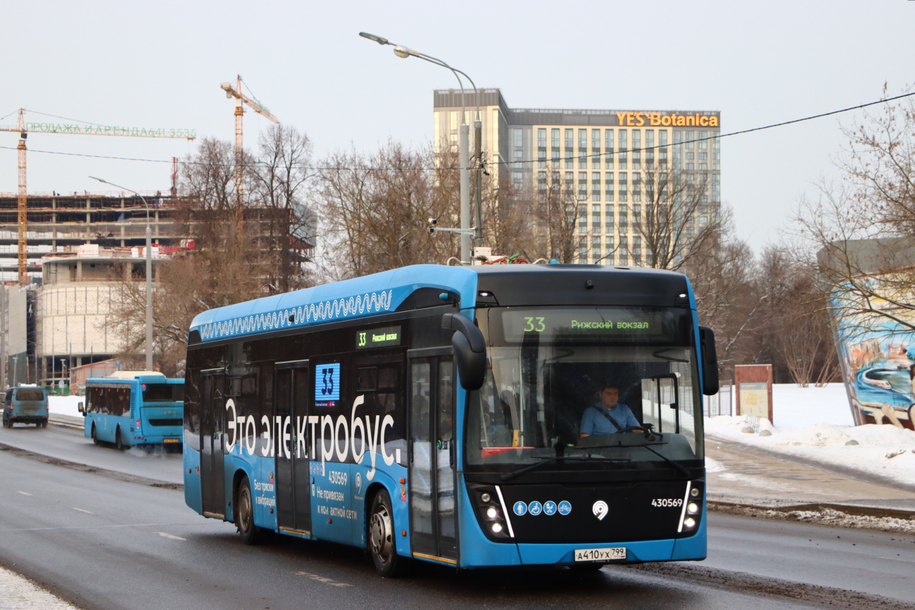 Москва, КАМАЗ-6282 № 430569