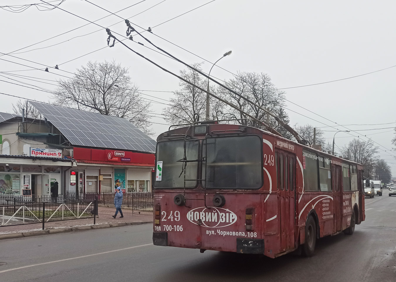 Хмелницки, ЗиУ-682Г [Г00] № 249
