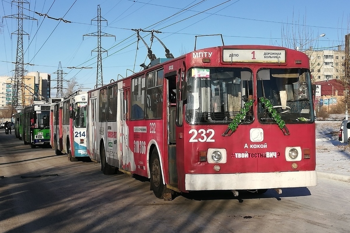 Chita, ZiU-682G-012 [G0A] № 232