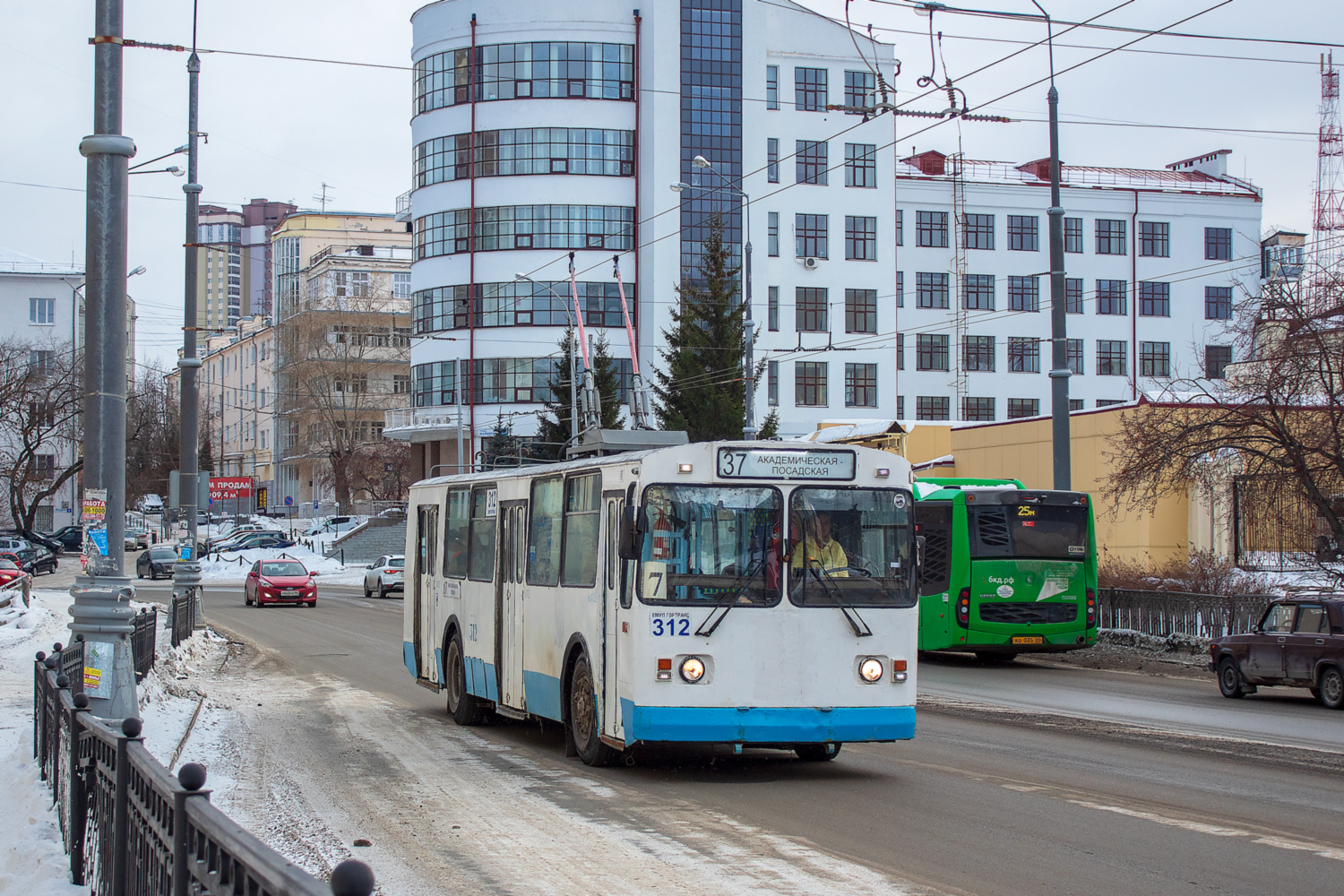 Екатеринбург, ЗиУ-682Г [Г00] № 312