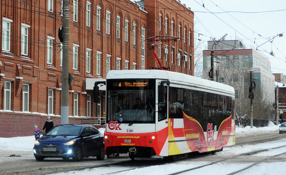 Omsk, 71-407-01 # 130