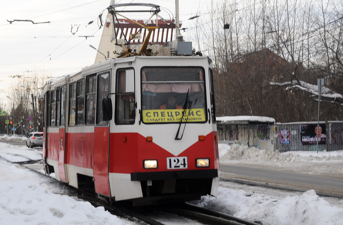 Omsk, 71-605EP № 124 Omsk, 71-605EP № 124