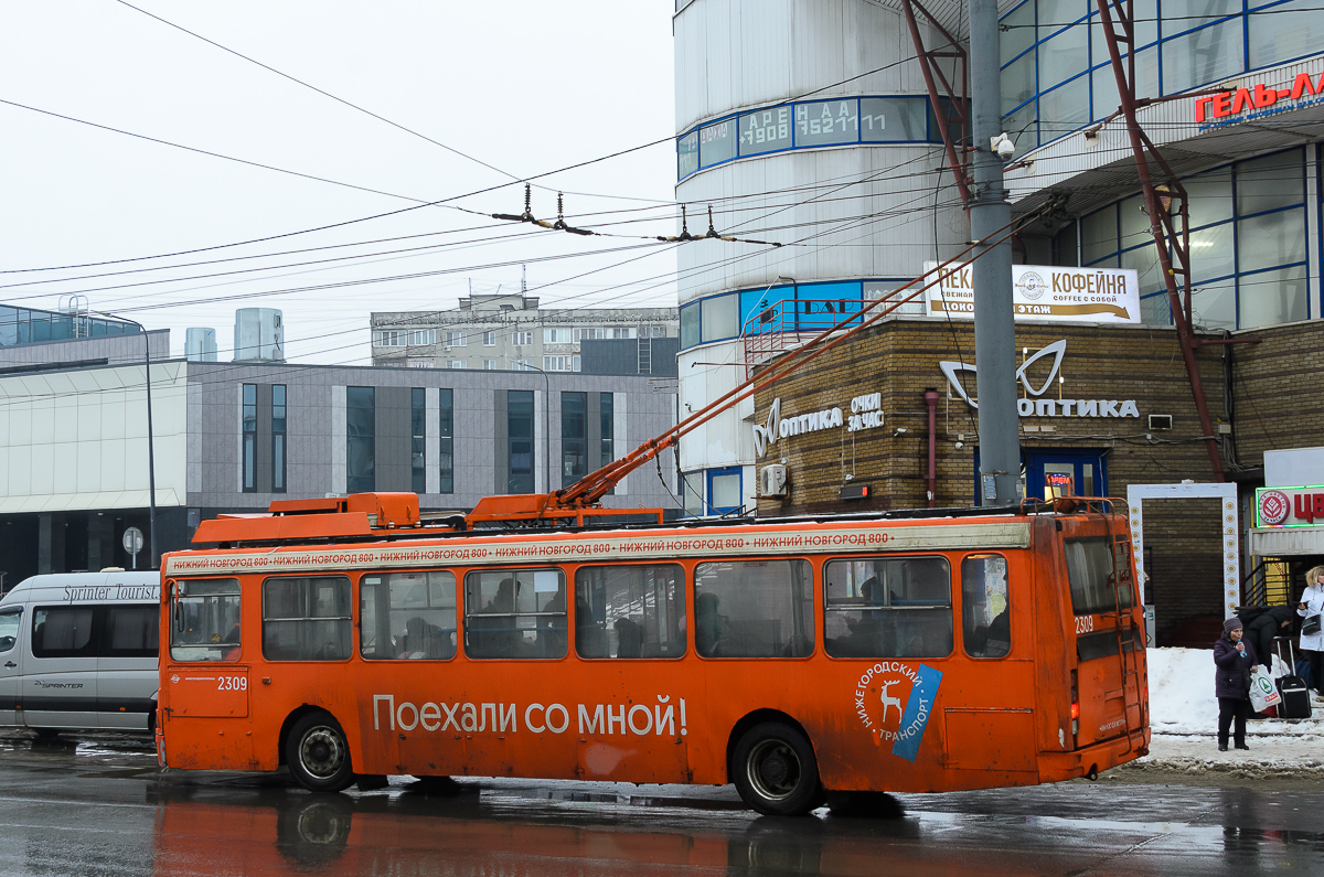 Нижний Новгород, ЛиАЗ-5280 (ВЗТМ) № 2309