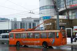 620 КБ