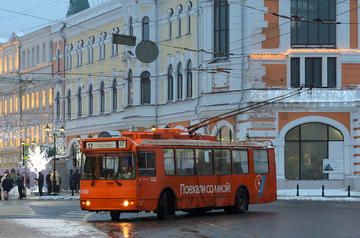 Нижний Новгород, ЗиУ-682Г-016.03 № 1680