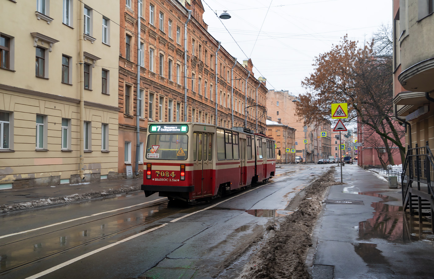 Санкт-Петербург, ЛВС-86К № 7084