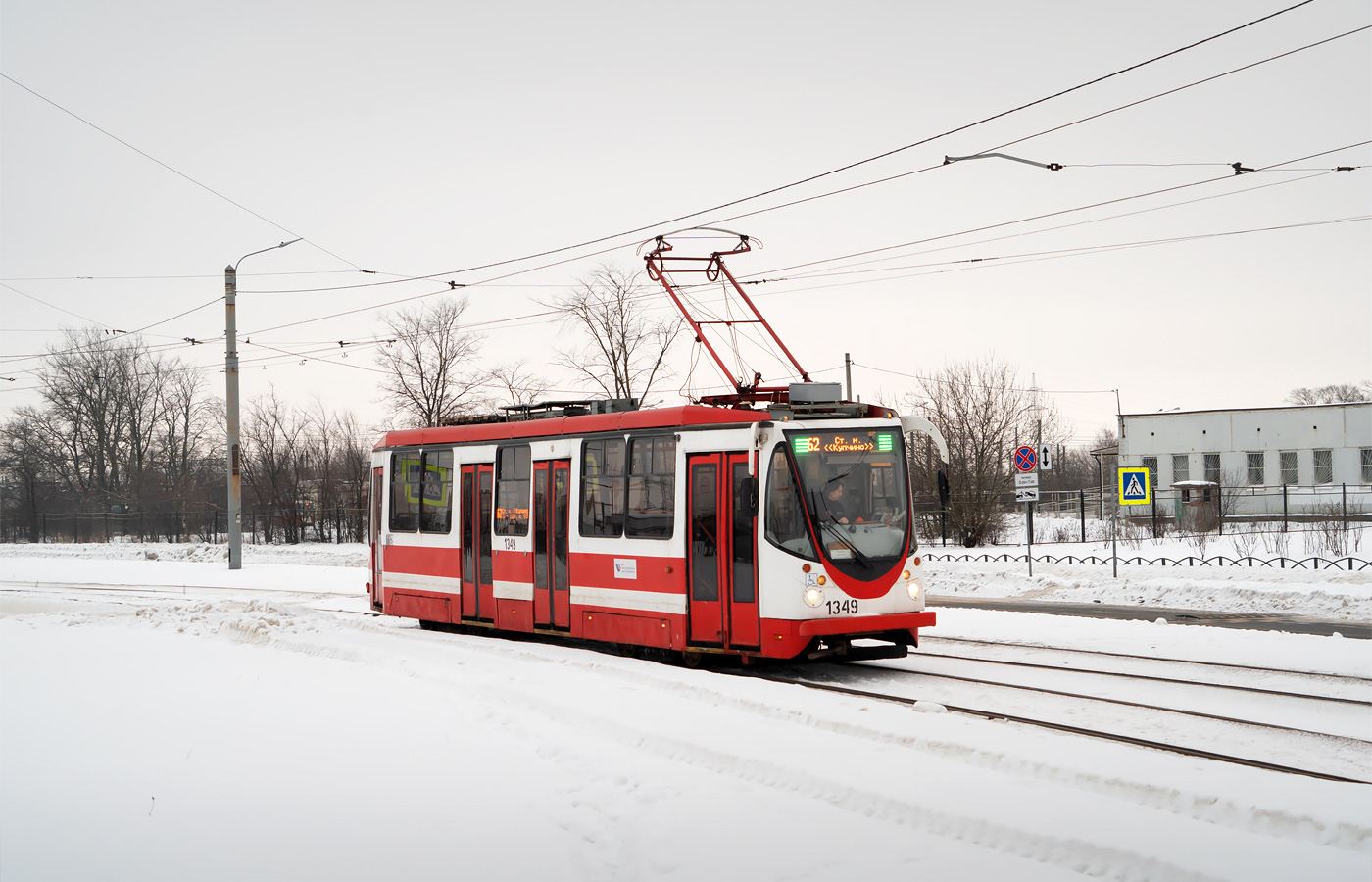 Sankt Petersburg, 71-134A (LM-99AVN) Nr 1349