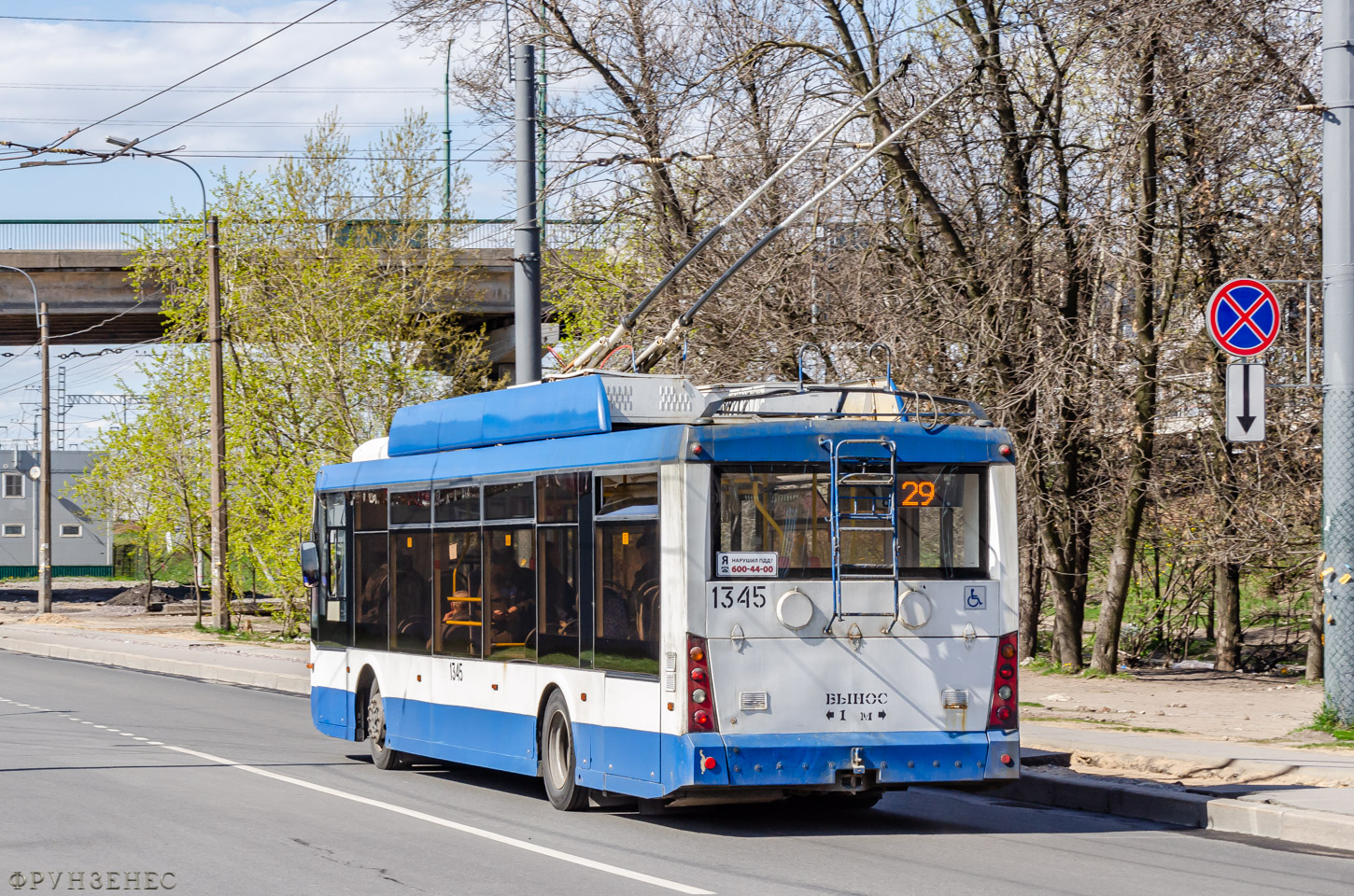 Санкт-Петербург, Тролза-5265.00 «Мегаполис» № 1345