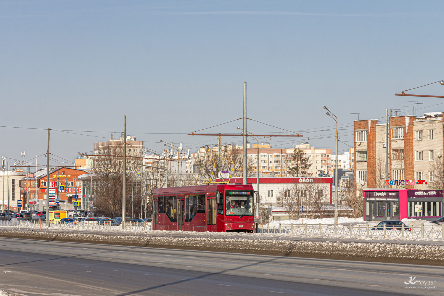 Казань, 71-407-01 № 1121 Казань, 71-407-01 № 1121