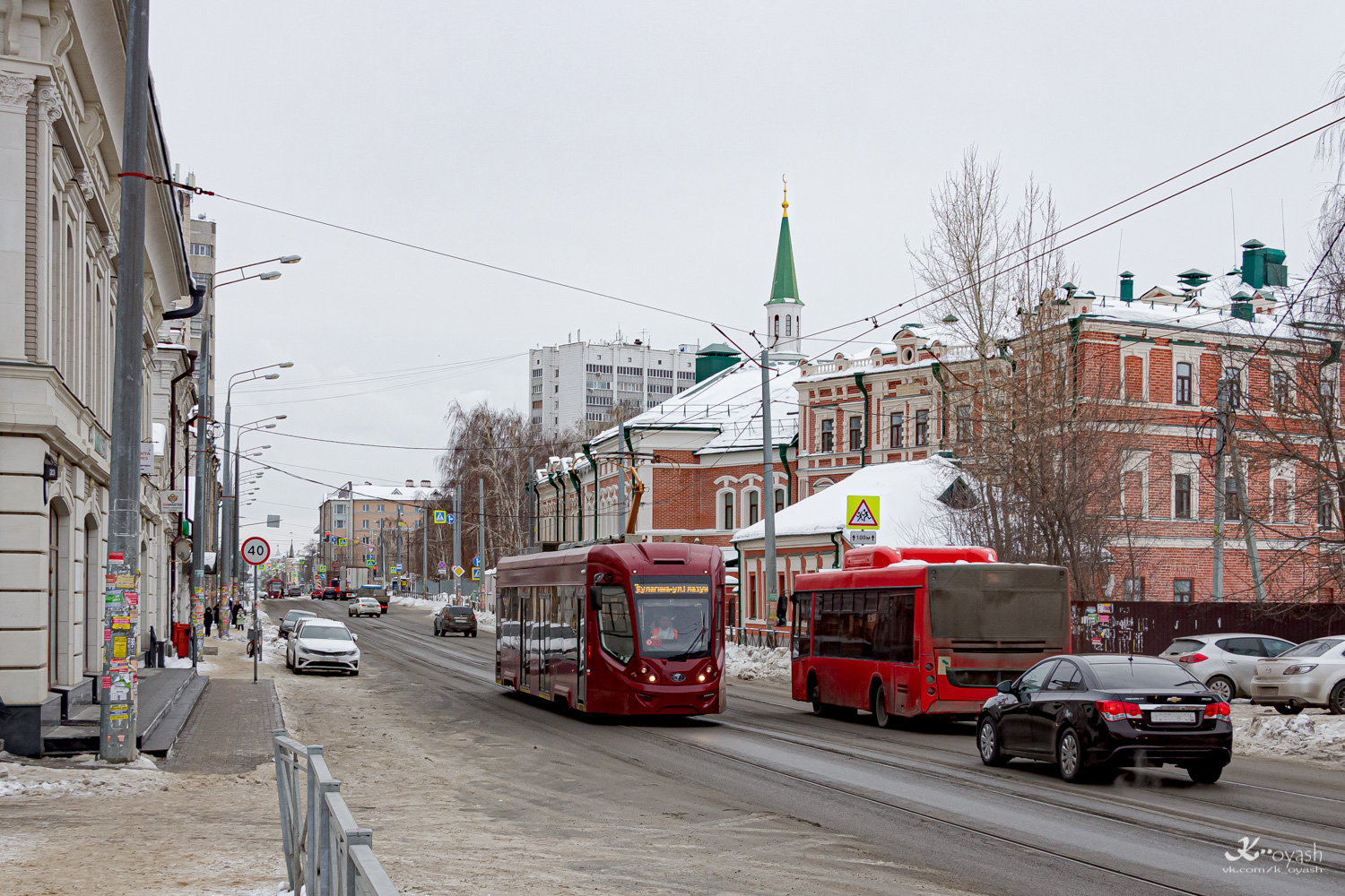 Казань, 71-911 «City Star» № 1202