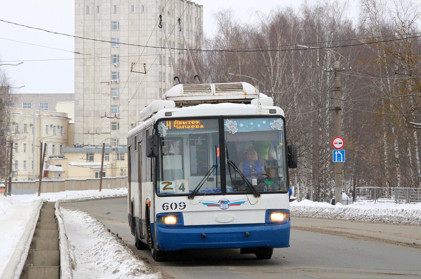 Киров, БТЗ-52768А № 609