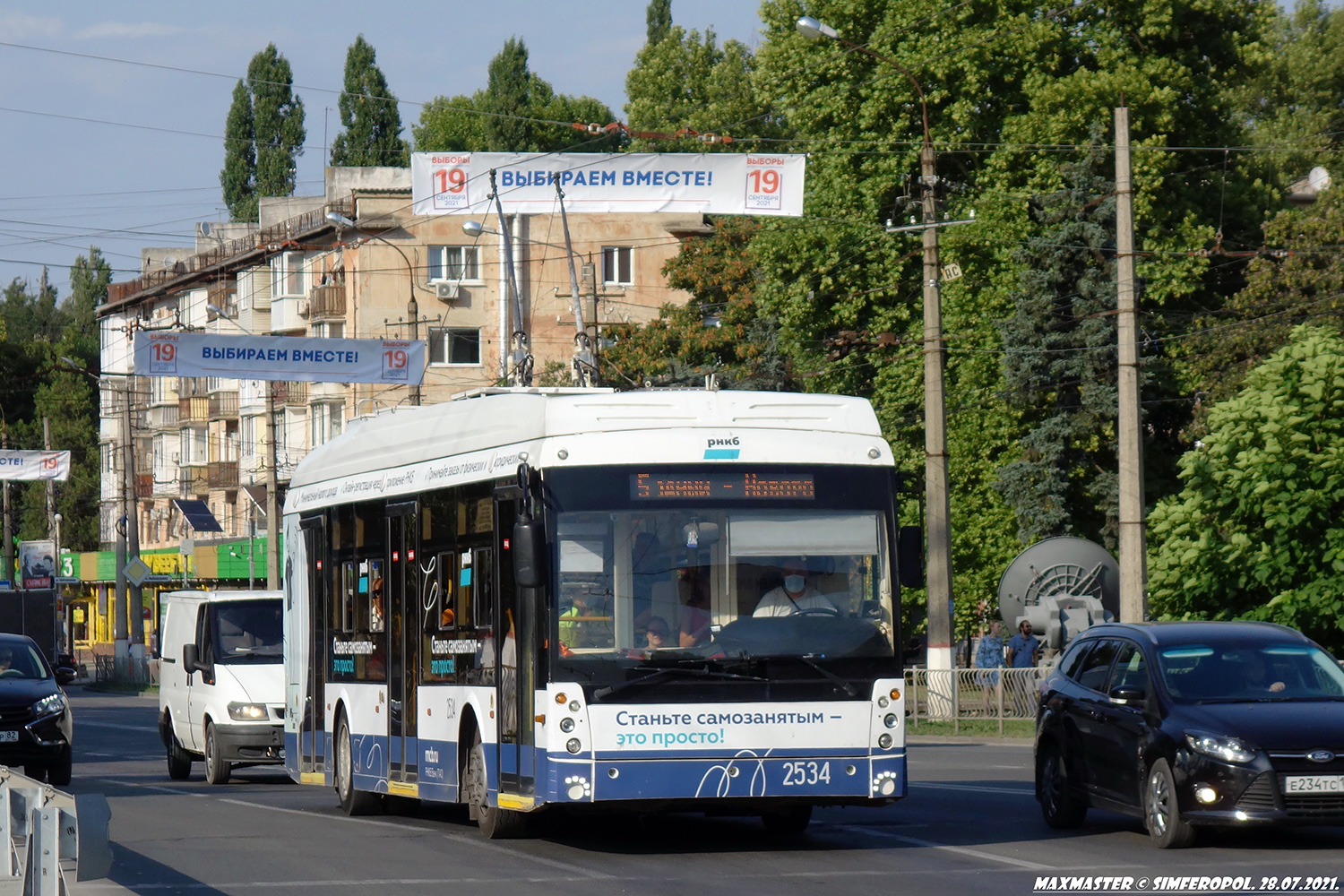 Крымский троллейбус, Тролза-5265.02 «Мегаполис» № 2534