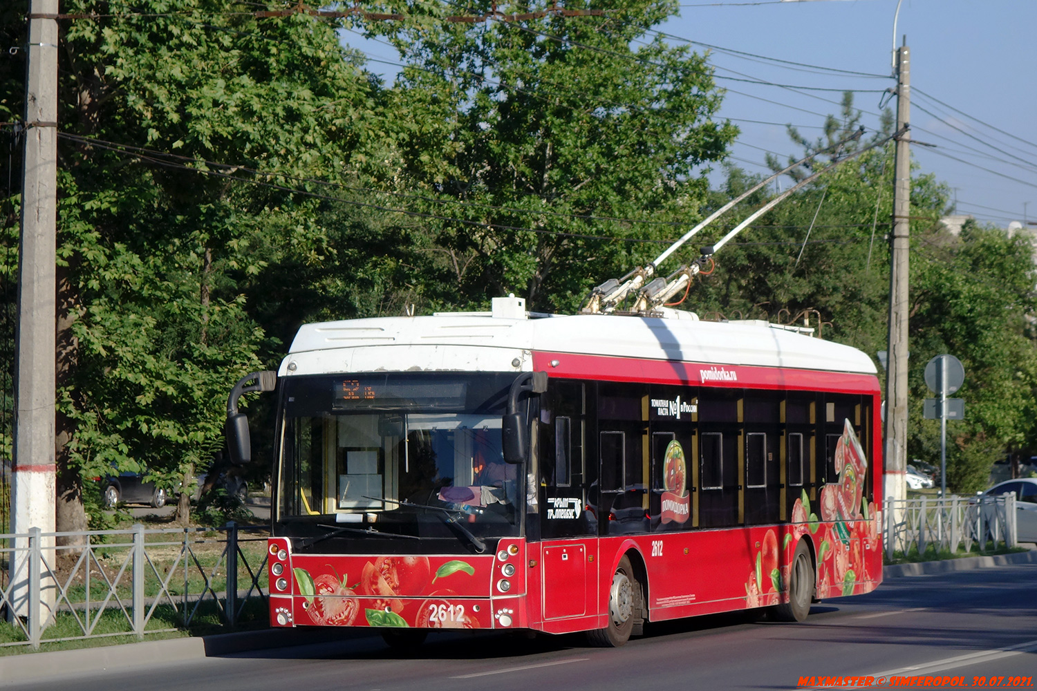Крымский троллейбус, Тролза-5265.05 «Мегаполис» № 2612