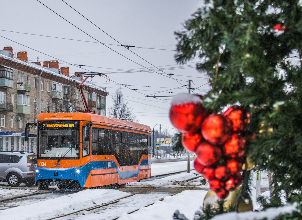 Kolomna — Miscellaneous photos
