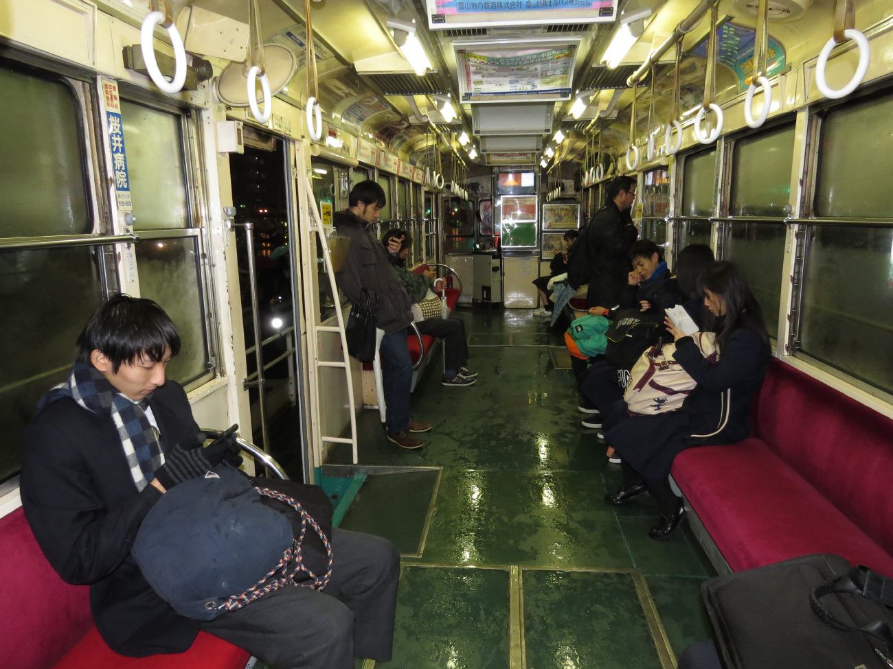 富山市, Nippon Sharyō # 7019